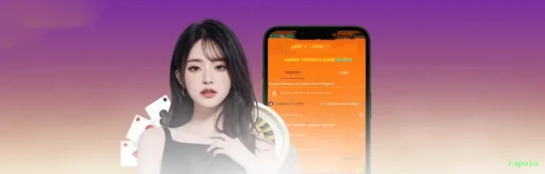 VIP Rewards System